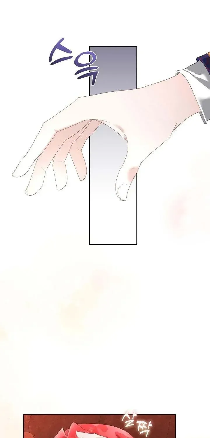 Fostering the Male Lead Chapter 34 page 49 - 
