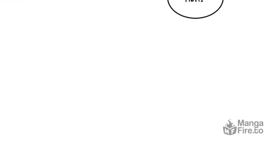 Fostering the Male Lead Chapter 38 page 66 - 