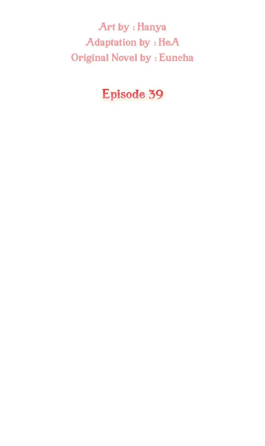 Fostering the Male Lead Chapter 39 page 17 - 