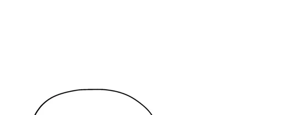 Fostering the Male Lead Chapter 39 page 74 - 