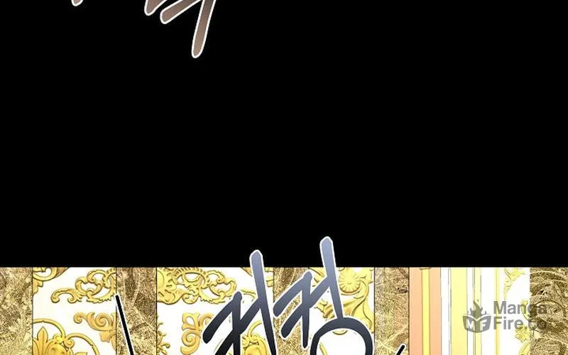 Fostering the Male Lead Chapter 4 page 18 - 