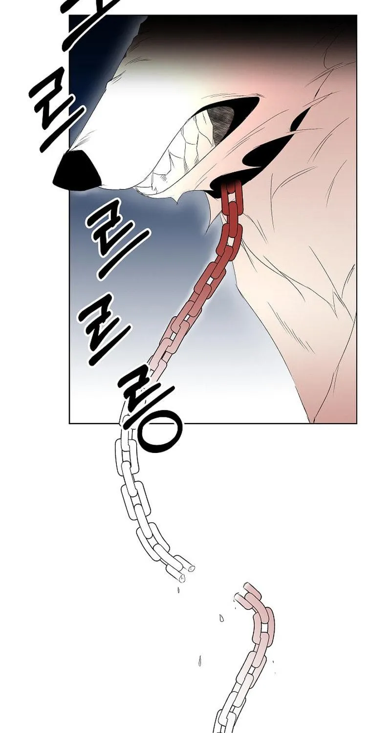 Fostering the Male Lead Chapter 4 page 61 - 