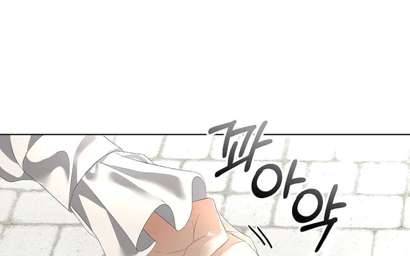 Fostering the Male Lead Chapter 4 page 83 - 