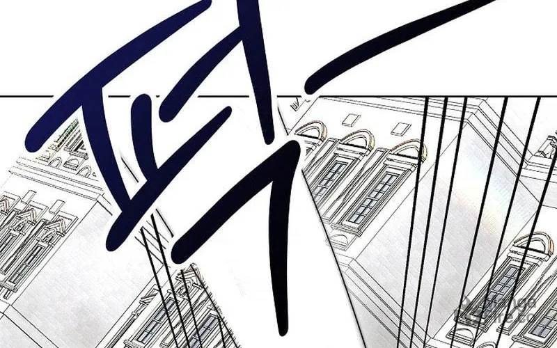 Fostering the Male Lead Chapter 4 page 85 - 