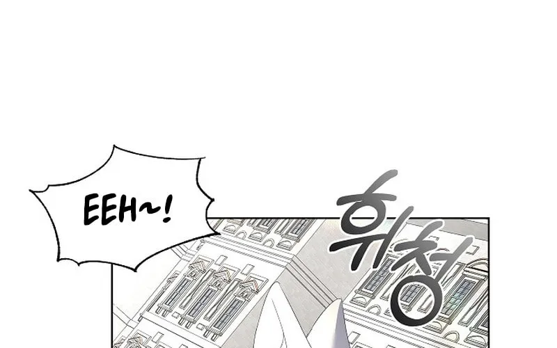 Fostering the Male Lead Chapter 4 page 87 - 
