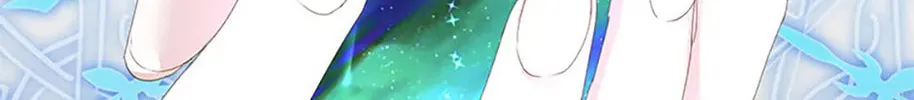 Fostering the Male Lead Chapter 40 page 106 - 