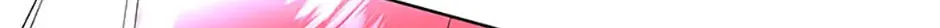 Fostering the Male Lead Chapter 42 page 74 - 