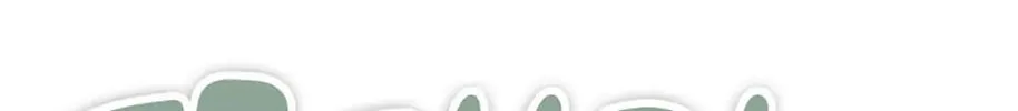 Fostering the Male Lead Chapter 43 page 62 - 