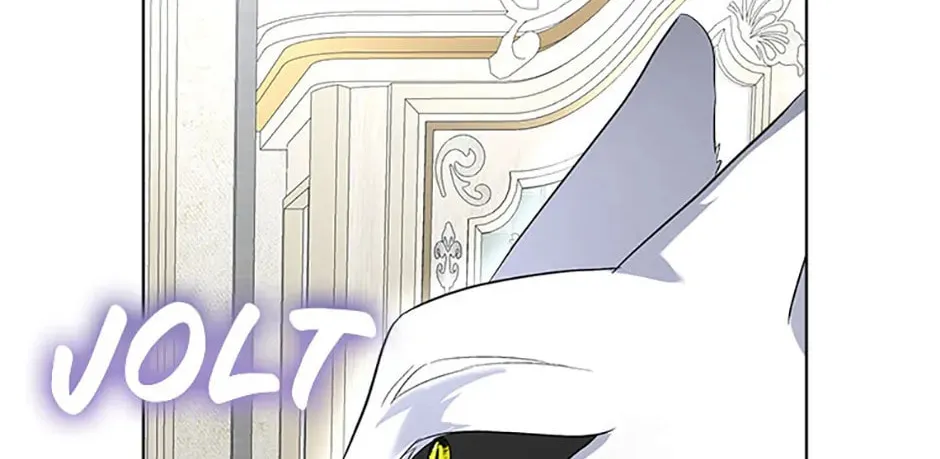 Fostering the Male Lead Chapter 45 page 76 - 