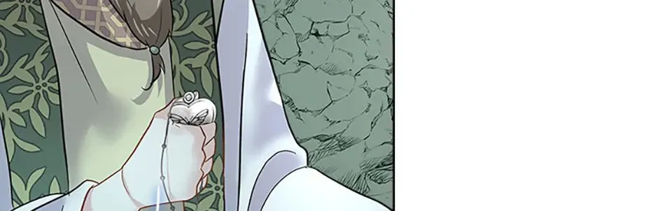 Fostering the Male Lead Chapter 49 page 115 - 