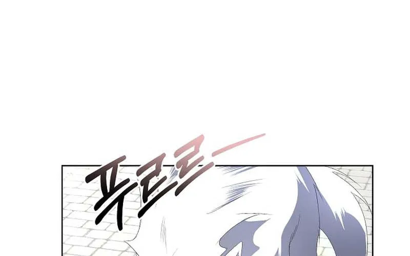 Fostering the Male Lead Chapter 5 page 26 - 