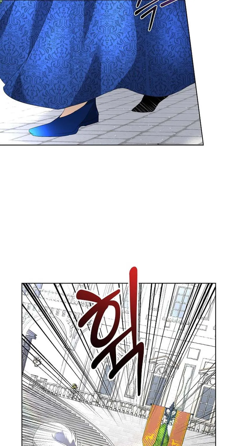 Fostering the Male Lead Chapter 5 page 34 - 