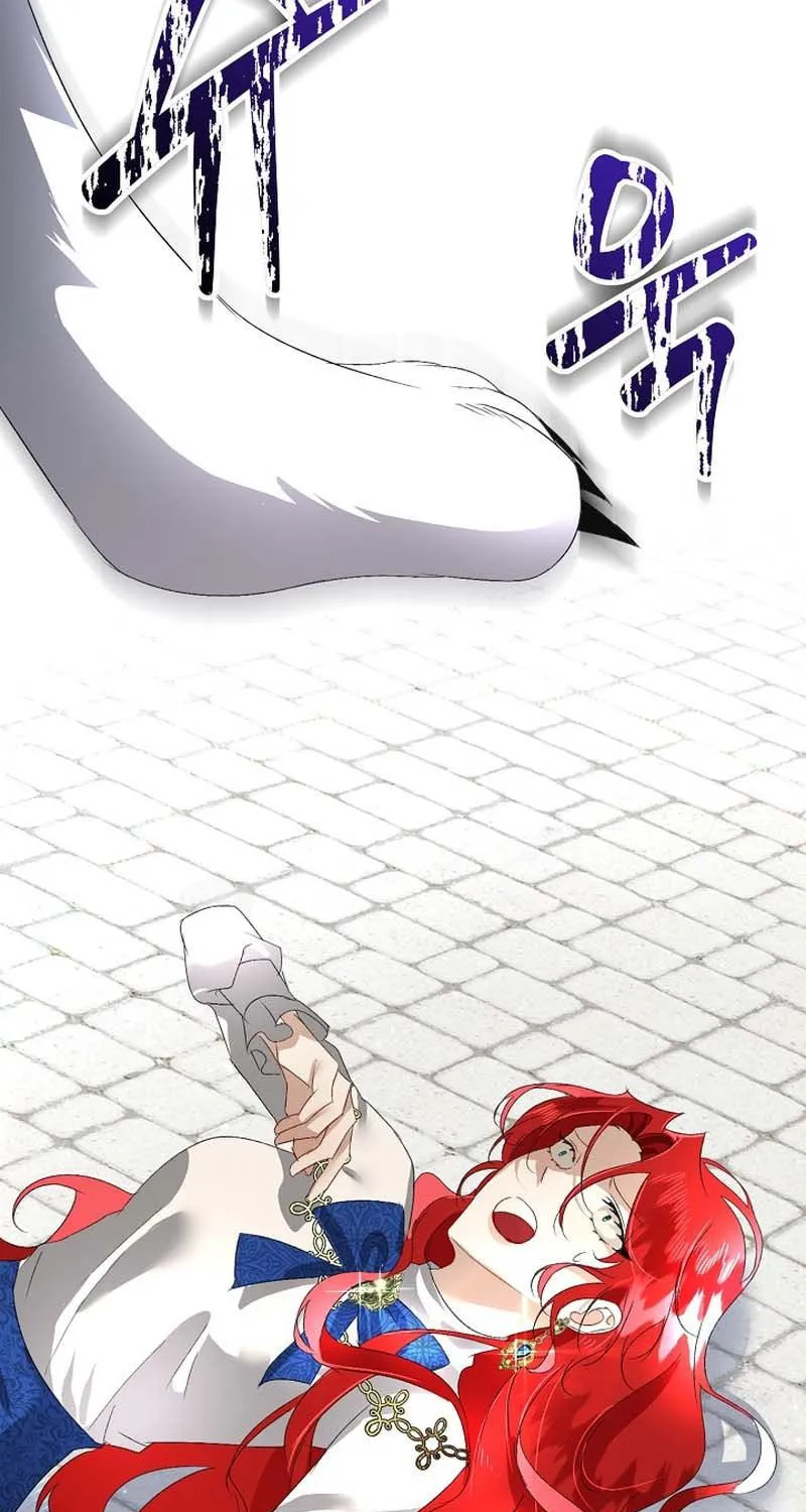 Fostering the Male Lead Chapter 5 page 43 - 
