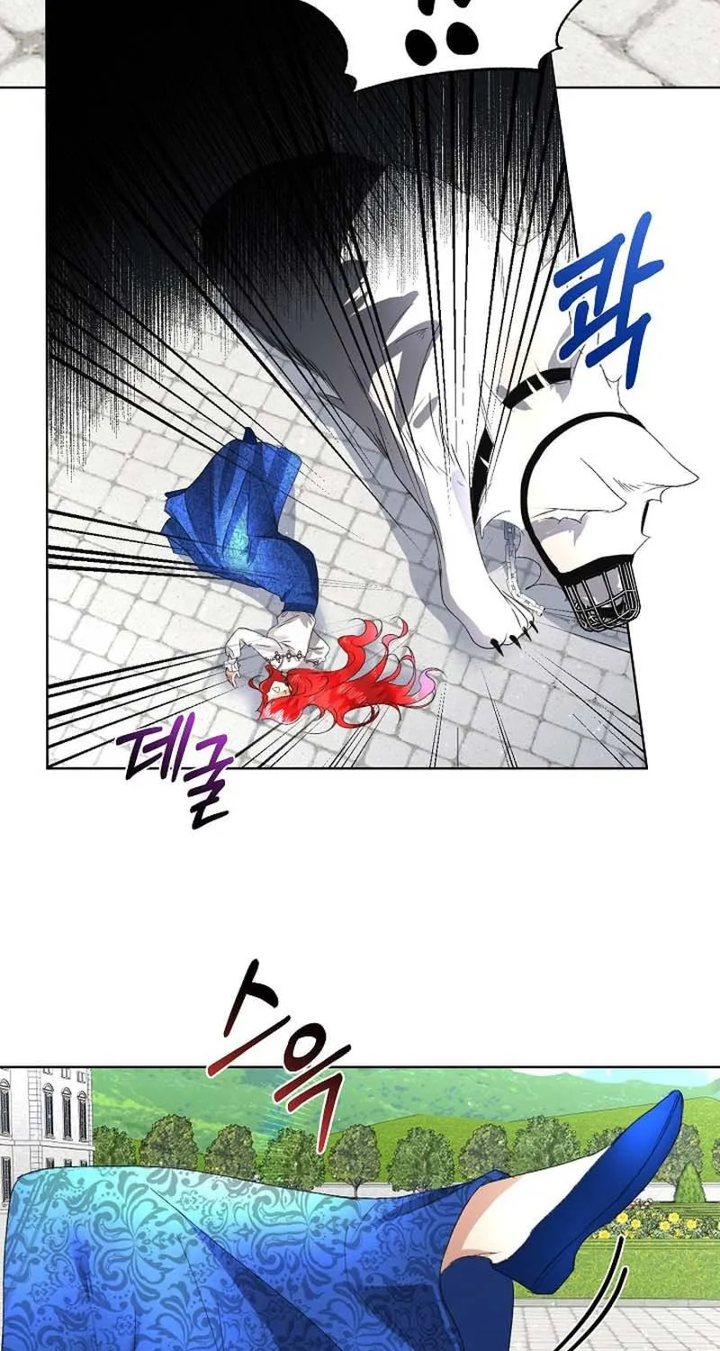 Fostering the Male Lead Chapter 5 page 45 - 