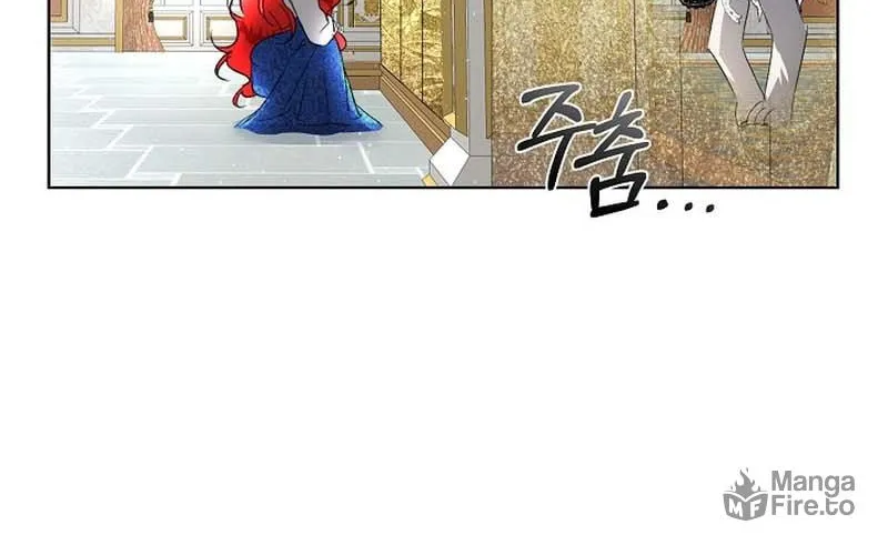 Fostering the Male Lead Chapter 5 page 73 - 