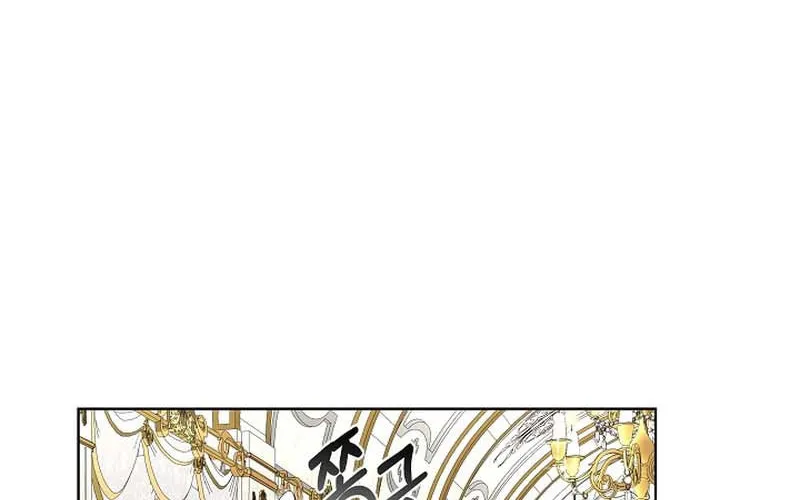 Fostering the Male Lead Chapter 5 page 97 - 