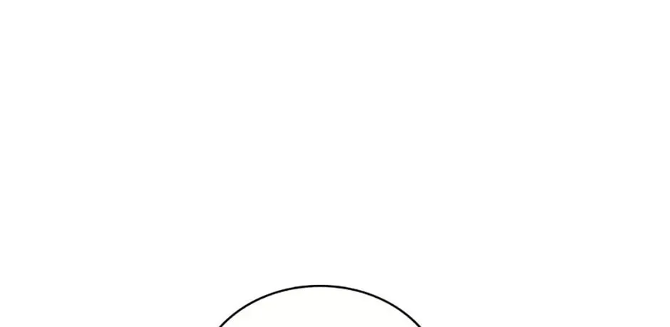 Fostering the Male Lead Chapter 50 page 76 - 