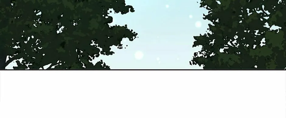 Fostering the Male Lead Chapter 51 page 118 - 