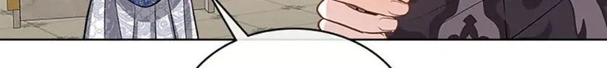 Fostering the Male Lead Chapter 53 page 116 - 