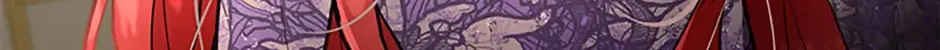 Fostering the Male Lead Chapter 54 page 118 - 