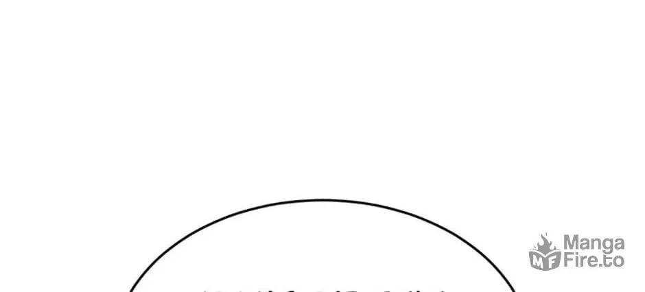 Fostering the Male Lead Chapter 54 page 66 - 