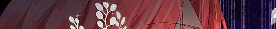 Fostering the Male Lead Chapter 54 page 74 - 