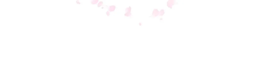 Fostering the Male Lead Chapter 55 page 104 - 