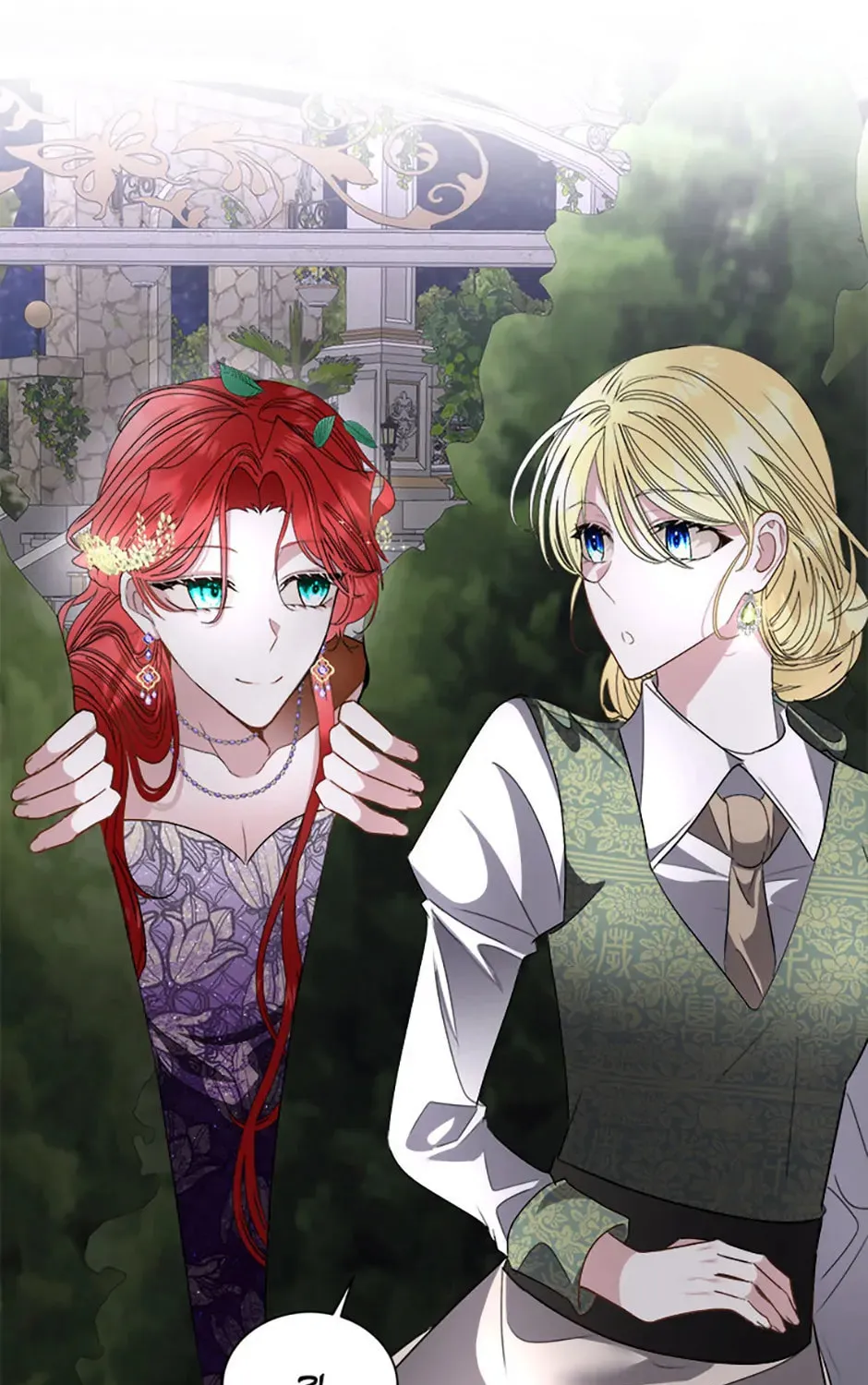 Fostering the Male Lead Chapter 56 page 92 - 