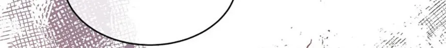 Fostering the Male Lead Chapter 57 page 26 - 