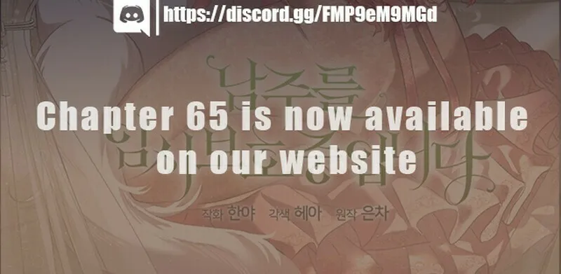 Fostering the Male Lead Chapter 59 page 86 - 