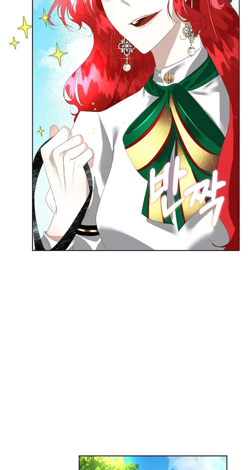 Fostering the Male Lead Chapter 6 page 17 - 