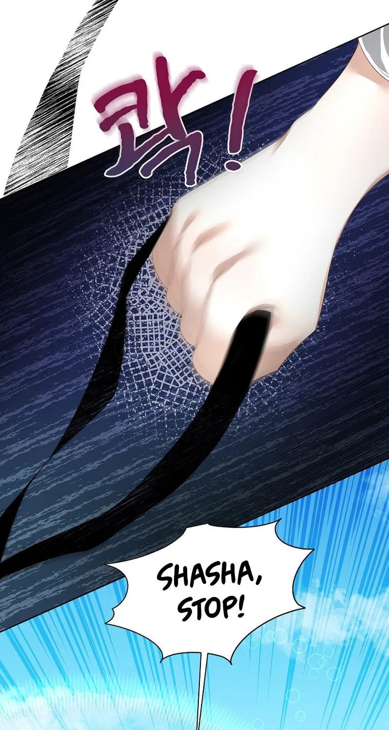 Fostering the Male Lead Chapter 6 page 22 - 