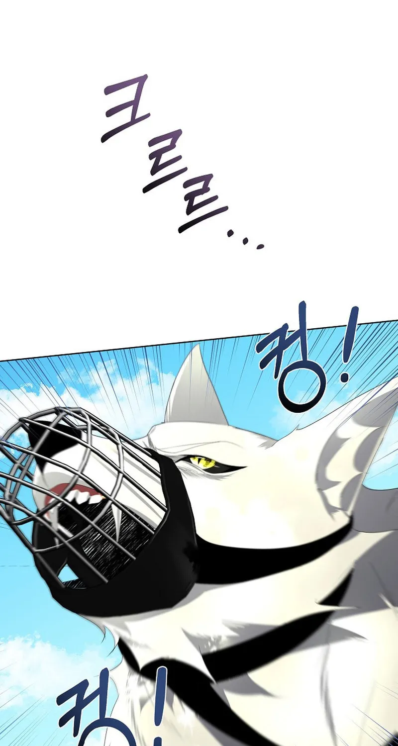 Fostering the Male Lead Chapter 6 page 25 - 