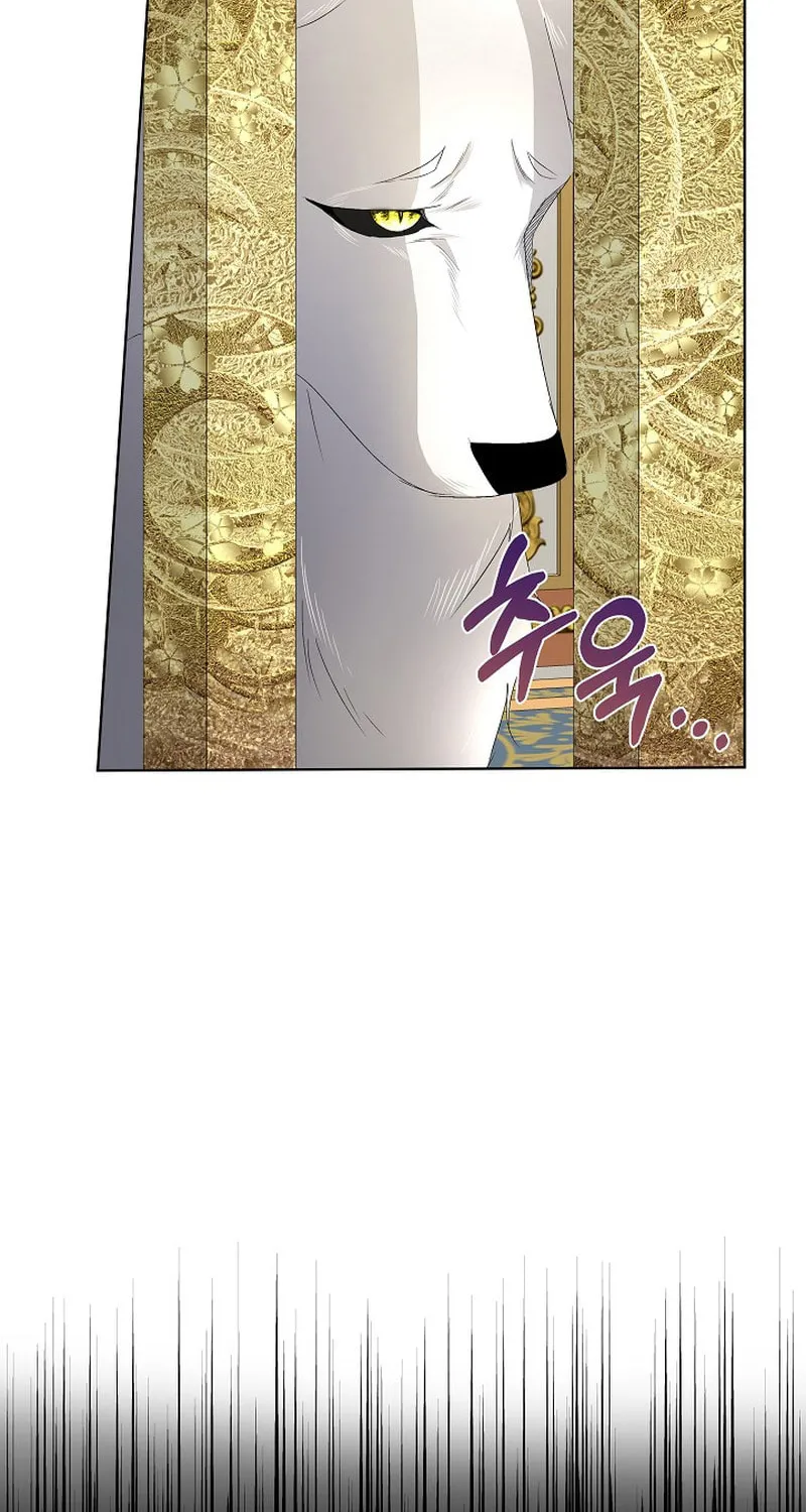 Fostering the Male Lead Chapter 6 page 59 - 