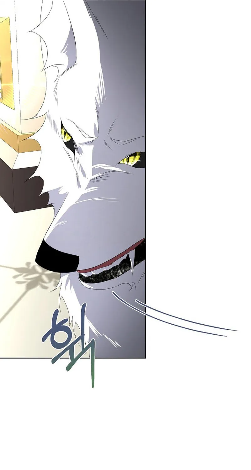 Fostering the Male Lead Chapter 6 page 95 - 