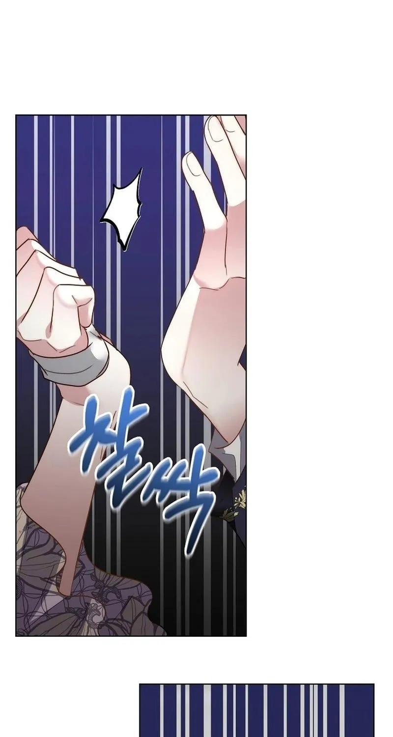 Fostering the Male Lead Chapter 60 page 19 - 