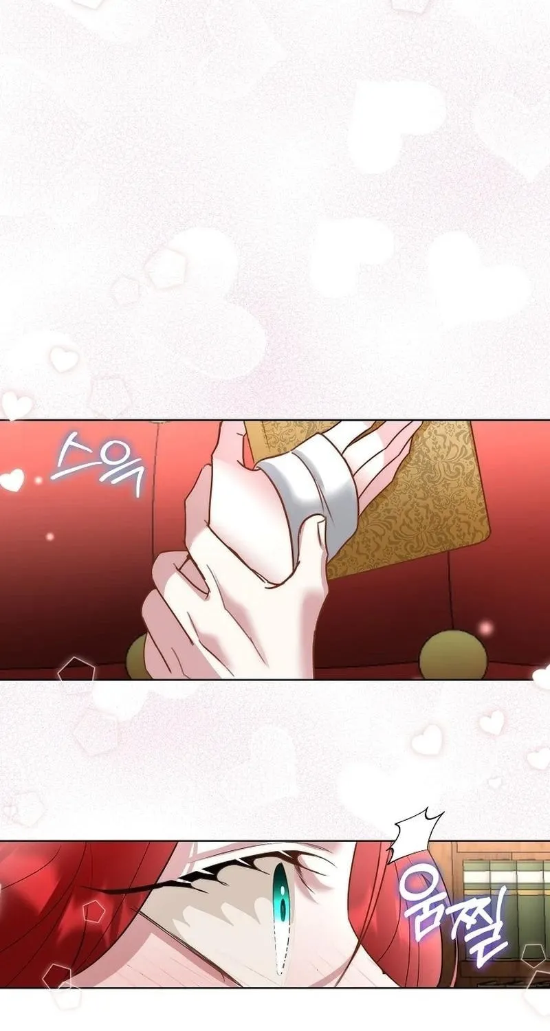 Fostering the Male Lead Chapter 61 page 18 - 