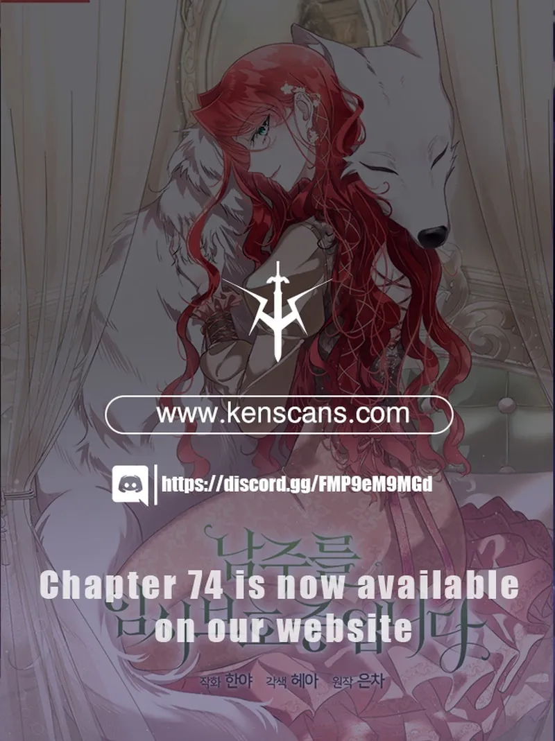 Fostering the Male Lead Chapter 63 page 72 - 