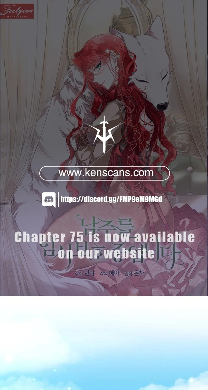 Fostering the Male Lead Chapter 64 page 1 - 