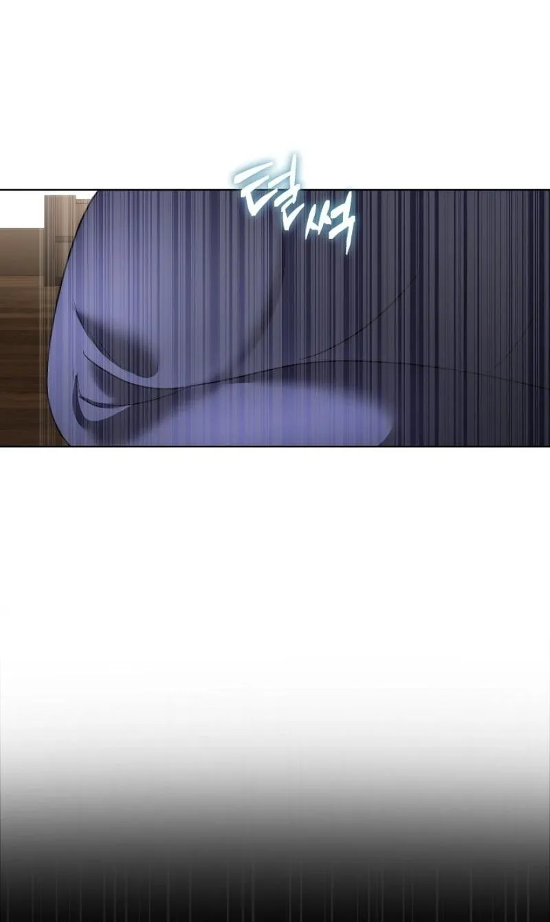 Fostering the Male Lead Chapter 64 page 27 - 