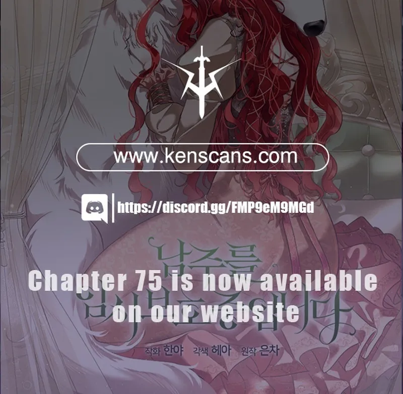 Fostering the Male Lead Chapter 64 page 75 - 