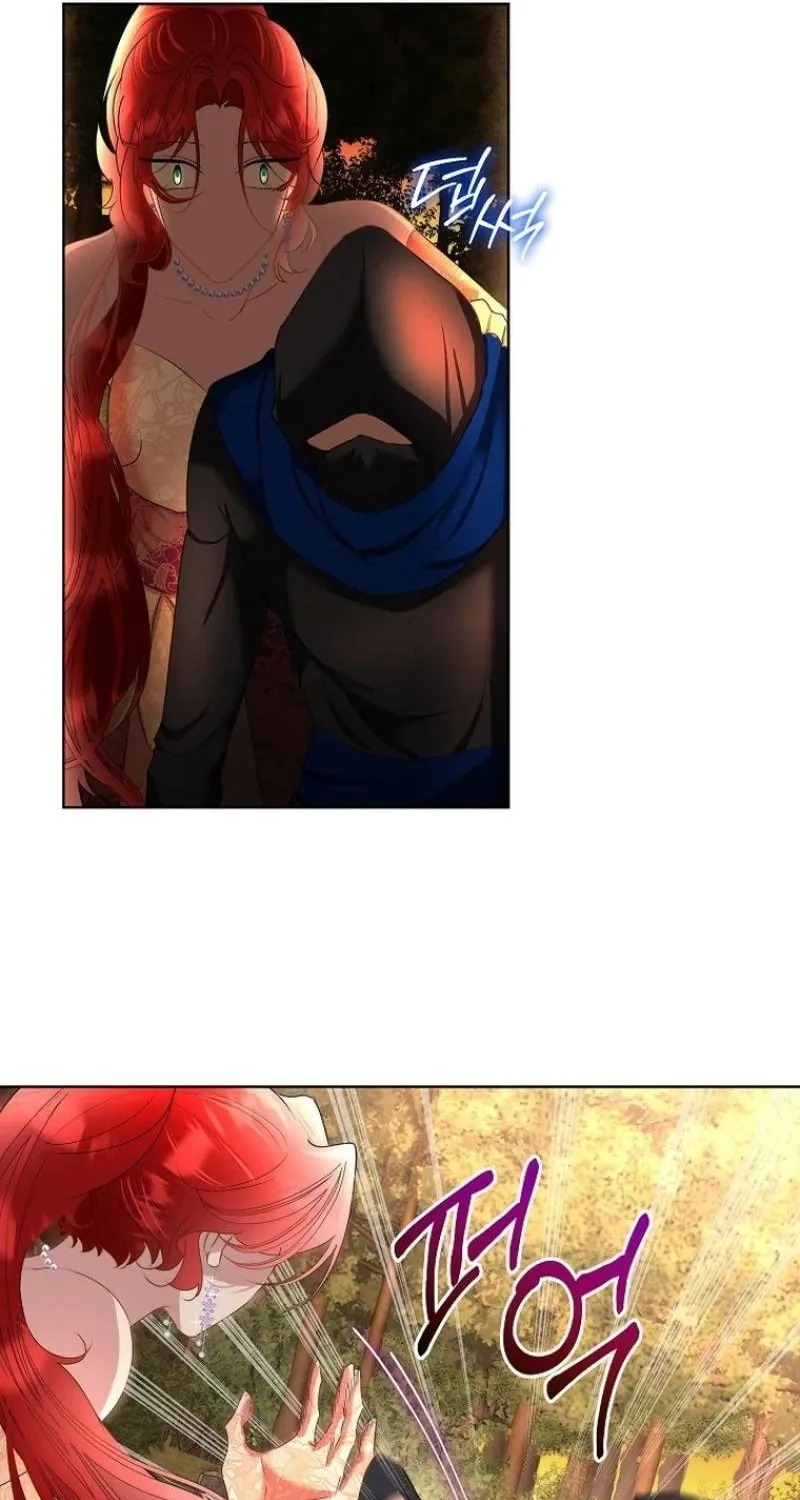 Fostering the Male Lead Chapter 65 page 68 - 