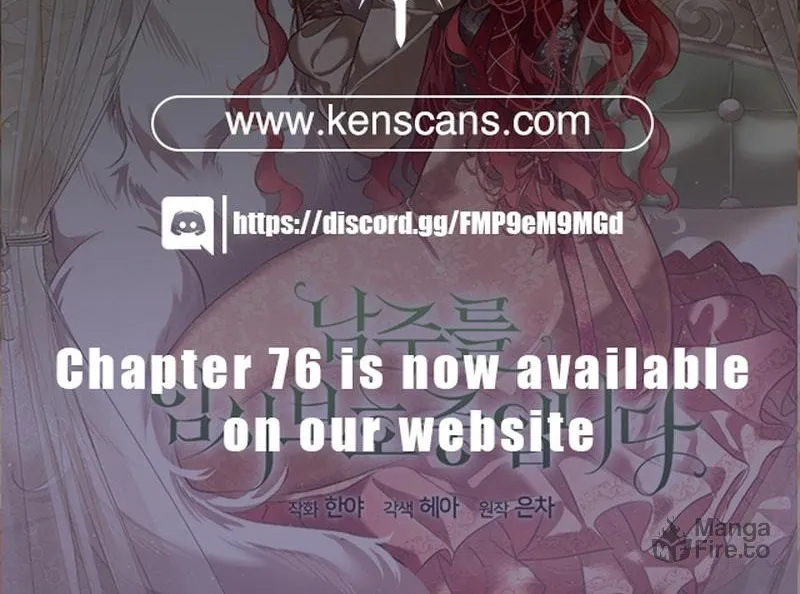 Fostering the Male Lead Chapter 65 page 77 - 