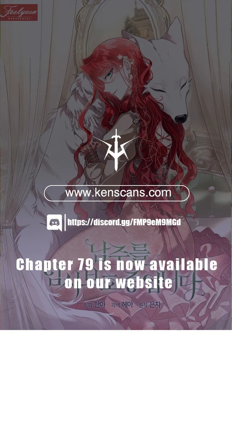 Fostering the Male Lead Chapter 66 page 1 - 