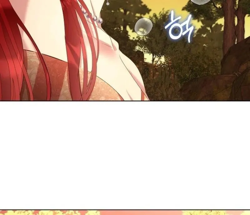Fostering the Male Lead Chapter 66 page 12 - 
