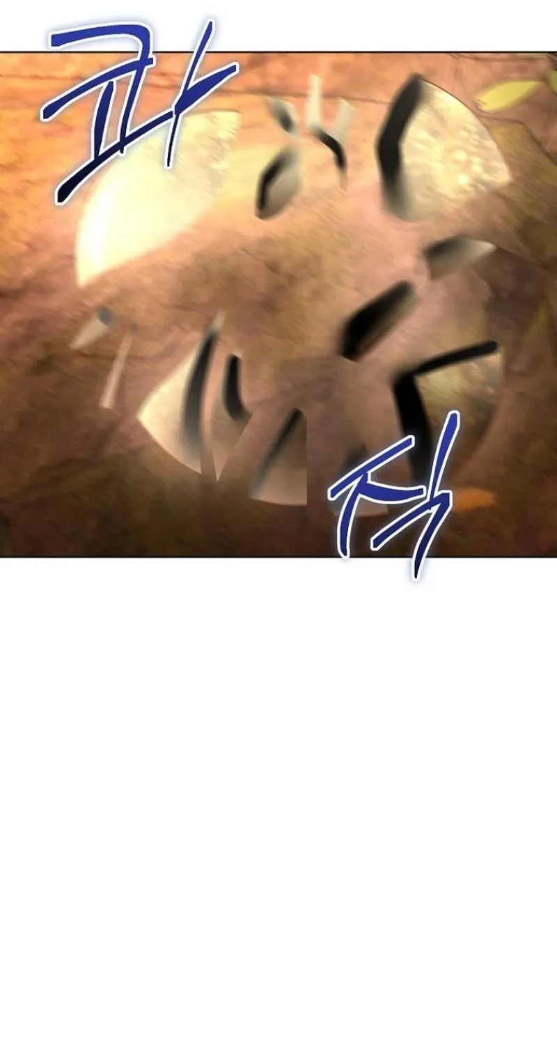 Fostering the Male Lead Chapter 66 page 21 - 