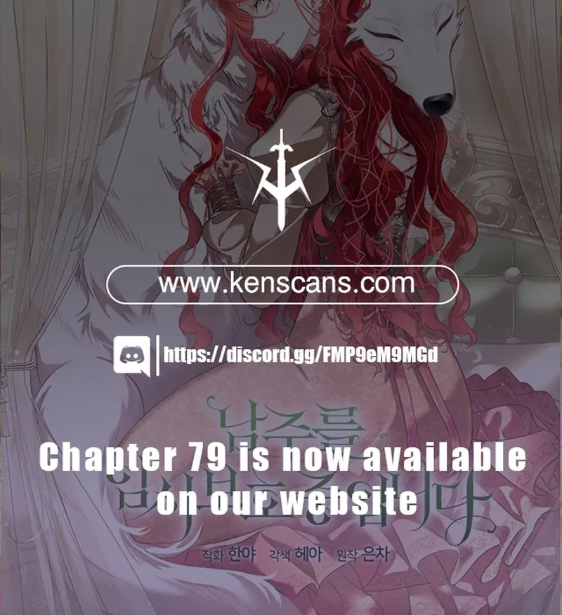 Fostering the Male Lead Chapter 66 page 63 - 