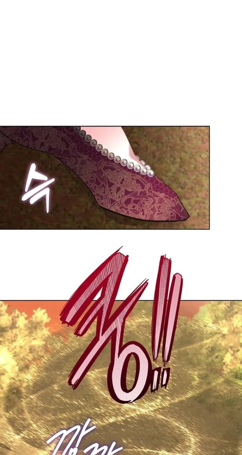 Fostering the Male Lead Chapter 67 page 25 - 
