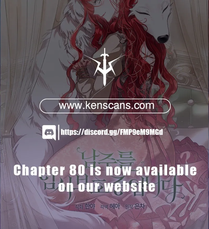 Fostering the Male Lead Chapter 67 page 63 - 