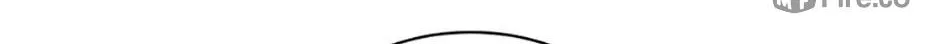 Fostering the Male Lead Chapter 68 page 40 - 